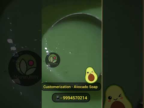 Organic Avocado Soap