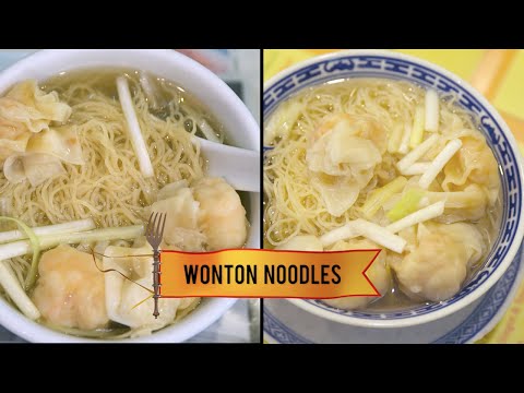 Hong Kong - Macarrão Wonton | Food Wars Ásia | Food Network Ásia