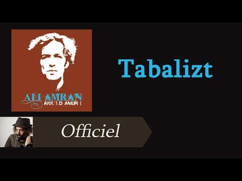 Ali Amran - Tabalizt [Audio Officiel]