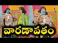 MAHABHARATHAM KIRAN CONTACT ME 9959403302