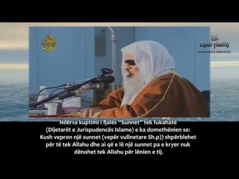 Shpjegimi i Librit: "Usuulus Sunneh" (Bazat e Sunnetit) të Imam Ahmedit - Sheikh Salih Es-suhejmi