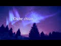 Enya - Oíche Chiúin (Lyric Video)