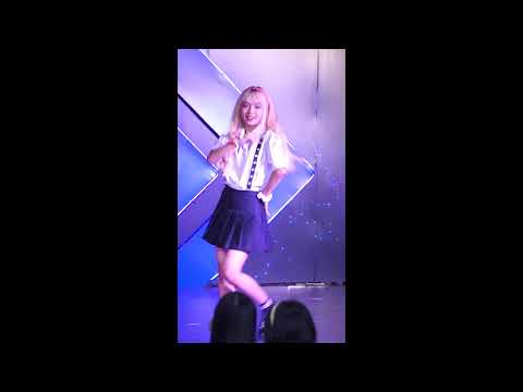 Rinsped (Rung/FANCAM) : MBK Cover Dance 2020 (17 ก.ย. 63)