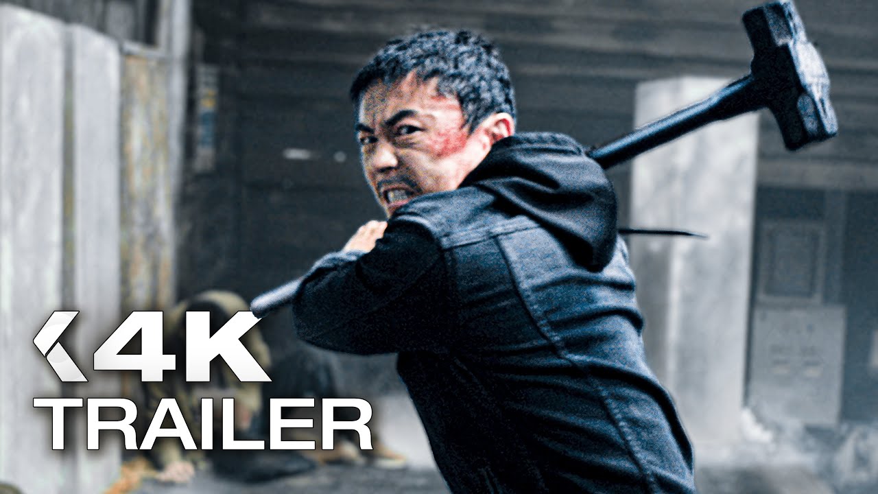 THE FURIOUS Official Trailer (2026)