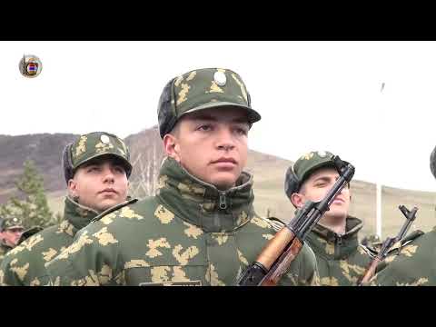 ՀՀ ԱԱԾ սահմանապահ զորքերում տեղի ունեցավ նորակոչիկ զինծառայողների երդման արարողություն