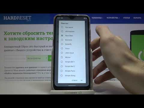 Как поменять мелодию вызова LG K22 / Мелодя звонка LG K22