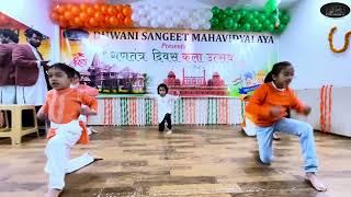 Download lagu Bharat Ka Baccha Baccha Jai Shri Ram Bolega || Dance Cover mp3 Download lagu Bharat Ka Baccha Baccha Jai Shri Ram Bolega || Dance Cover mp3