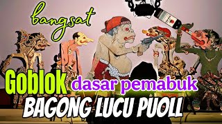 Download lagu KI DALANG SENO NUGROHO, GORO GORO BAGONG NGGLELENG, FULL LUCU SEPANJANG LAKON TIADA TANDING  mp3
