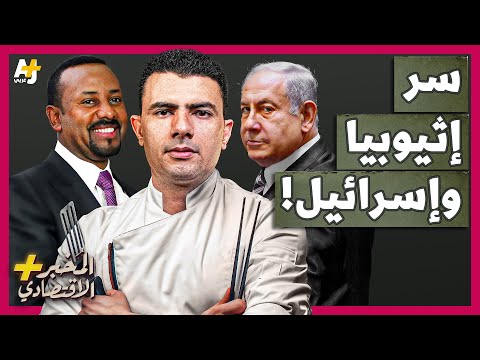 Yemeni Windows Media