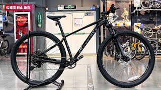Decathlon Rockrider Race700 MTB Review | 迪卡侬Race700山地车