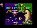 Super Mario World SNES HACK Super Boss Collection Part 1
