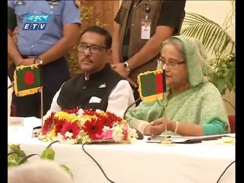 সংবিধানের বাইরে ঐক্যফ্রন্টের কোনো দাবি মানা সম্ভব নয়