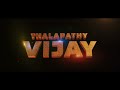 Leo Title Card 4K LCU Intro Lokiverse 2 0 Theme Video Badass 3D Title Animation