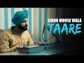 taare sidhu moose wala - taare (lyrics) - sidhu moosewala & harlal batth | latest punjabi song 2020