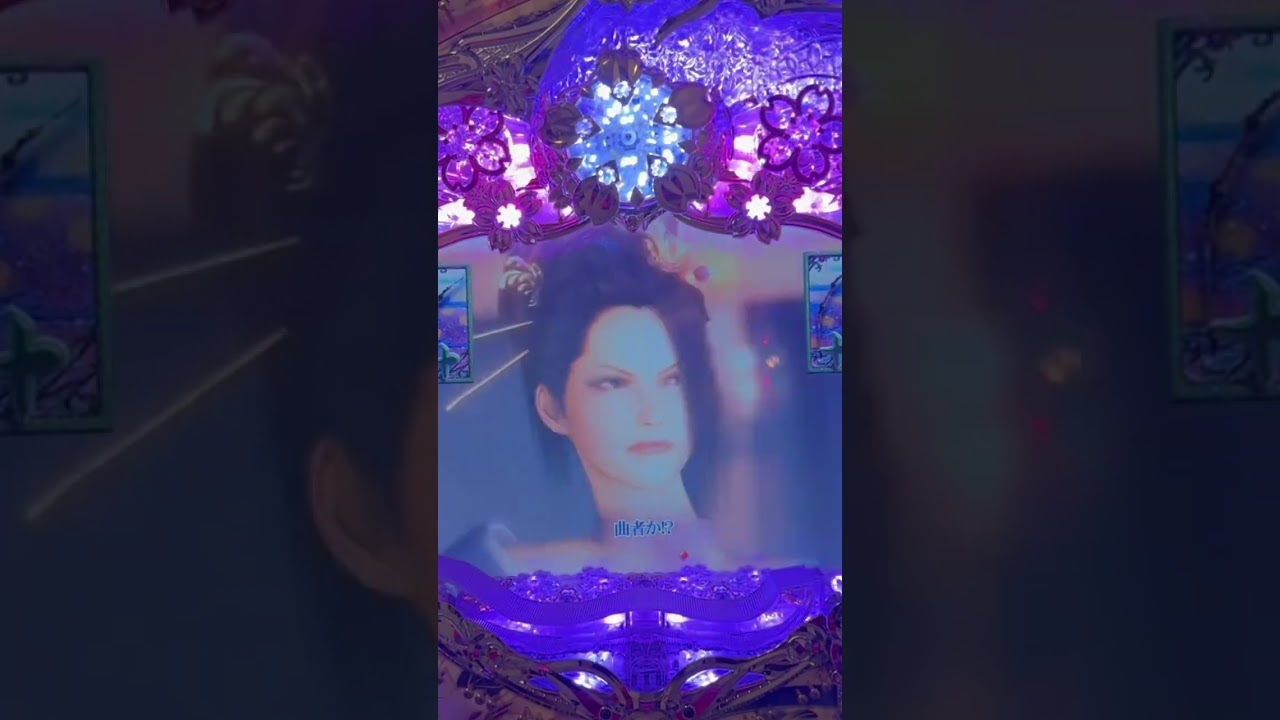 Shorts 戦国双天絵巻〜華恋姫伝〜