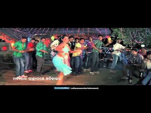 KHAS TUMARI PAIN Movie Trailer Dushmant Debajani Pinky OdiaOne