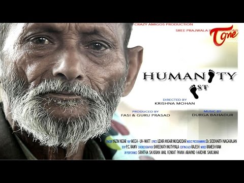 Humanity First