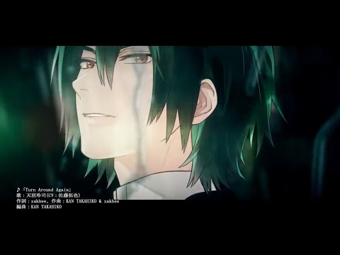 Vazzrock the Animation Illusion×Kiss Takuya Satou