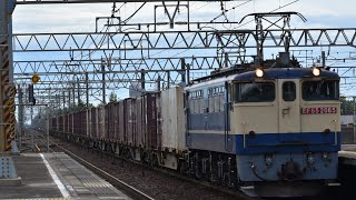 EF65 2065尾張一宮通過