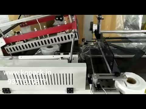 Automatic L Sealer Machine