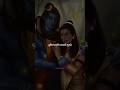 Duniya Mange Apni Murade Main To Mangu Sajan Full Lyrics Video Shorts Youtubeshorts Mahadev