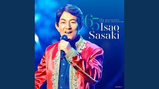 真赤なスカーフ