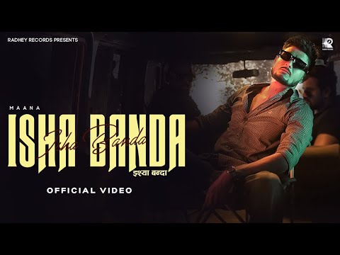 Isha Banda (Bishnoi chiz hai kaisi) Maana | Rajasthani Song | New Song 2025