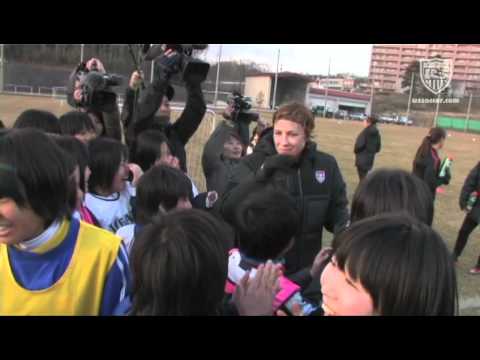 Studio 90: Kicks with Kids from Sendai, Japan