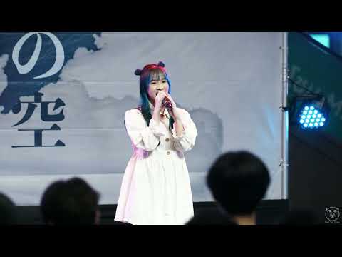 SummerTime - Cartoon iWish - Asu No Sora at The Market Bangkok