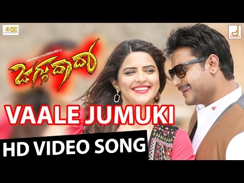 Jaggu Dada - Vaale Jumuki Full HD Kannada Movie Video Song, Challenging Star Darshan, V Harikrishna