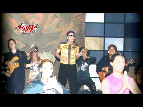 Video thumbnail for Rohi Feek - روحي فيك