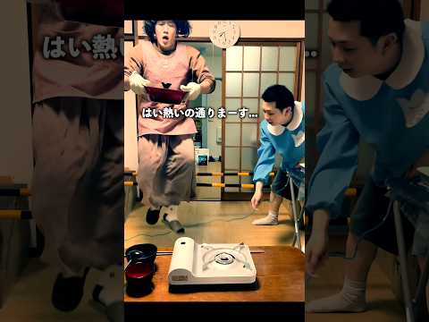 2026/3/12(木)の親子