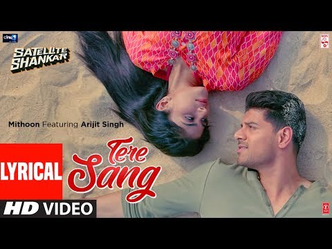 Tere Sang (Lyrical) — watch video