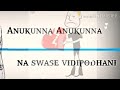 Anukunna Anukunna Telugu Whatsapp Status Video