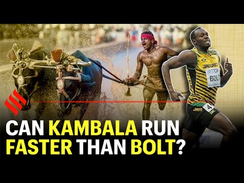 A Race like no other: The story of Kambala - YouTube
