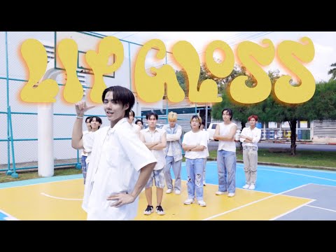 THE BOYZ(더보이즈) ‘LIP GLOSS’ Dance Cover By LILAC | Thailand🇹🇭