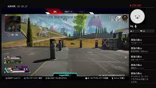 [Apex legends]ps4  親子ランク配信！プラチナ4！