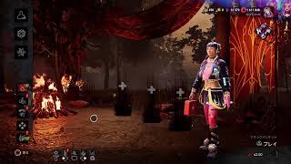 #583 kyojiのﾜﾁｬﾜﾁｬ【deadbydaylight 】2026.07.05