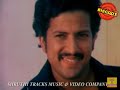 SAAVIRA HOOGALALI SUVARNA SETHUVE 1982