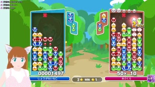 ぷよぷよeスポーツするにゃー＞ω＜7【Live#44】