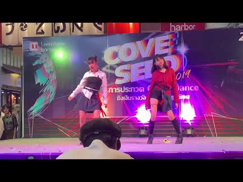 Cove Seed 2019 Cover Dance - Laemtong Bangsaen 1