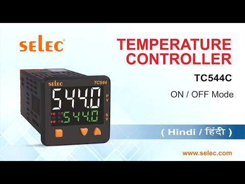 Digital Temperature Controller