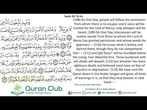 020 Taha 108-113 (Rajab Zaki)