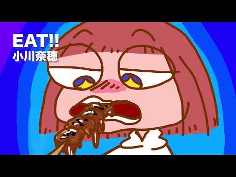 女子美術大学