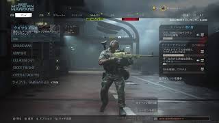 COD MW 復帰します