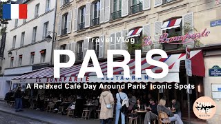【パリ旅行Vlog】カフェとクロワッサン｜サンジェルマン・ノートルダムを歩く一日