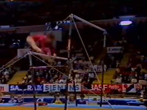 Gabriele Fahnrich (GDR) UB EF 9.900 1985 European Championships