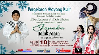 Download lagu LIVE WAYANG KULIT DALANG KI EKO SUWARYO LAKON JANOKO PALAKRAMA mp3