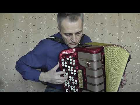 Klangprobe Knopf - Akkordeon Hohner Accordina. Rus. Walzer "Grustj"