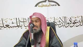 صورة التحذير من التسرع في التكفير | الشيخ عبدالرحمن الودعان